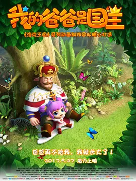狠狠色狠狠色综合日日92